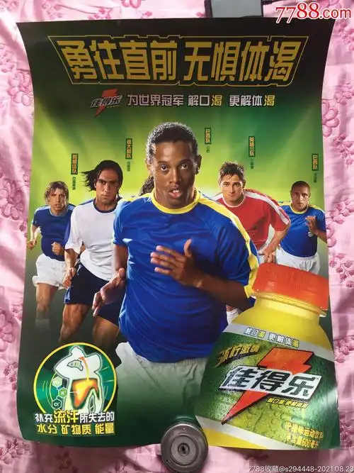 看李明 看李明